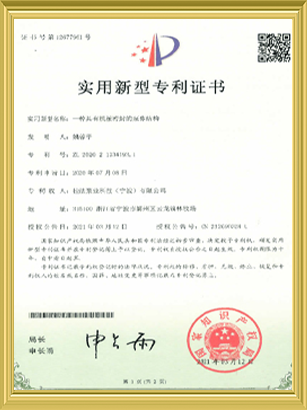 黄瓜视频成人A片雙黄瓜视频在线观看