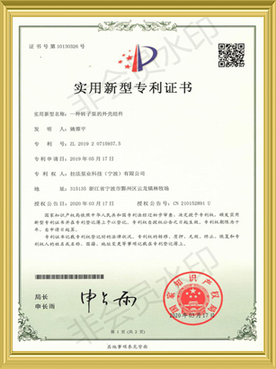 黄瓜视频成人A片雙黄瓜视频在线观看