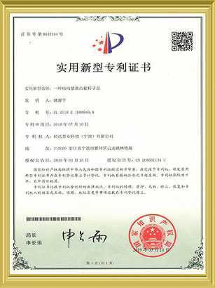 黄瓜视频成人A片雙黄瓜视频在线观看