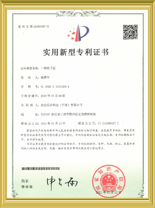 黄瓜视频成人A片黄瓜视频在线观看