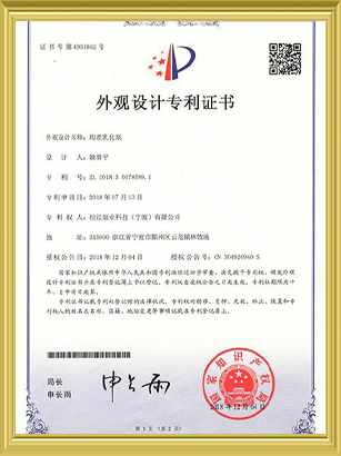 黄瓜视频在线观看廠家