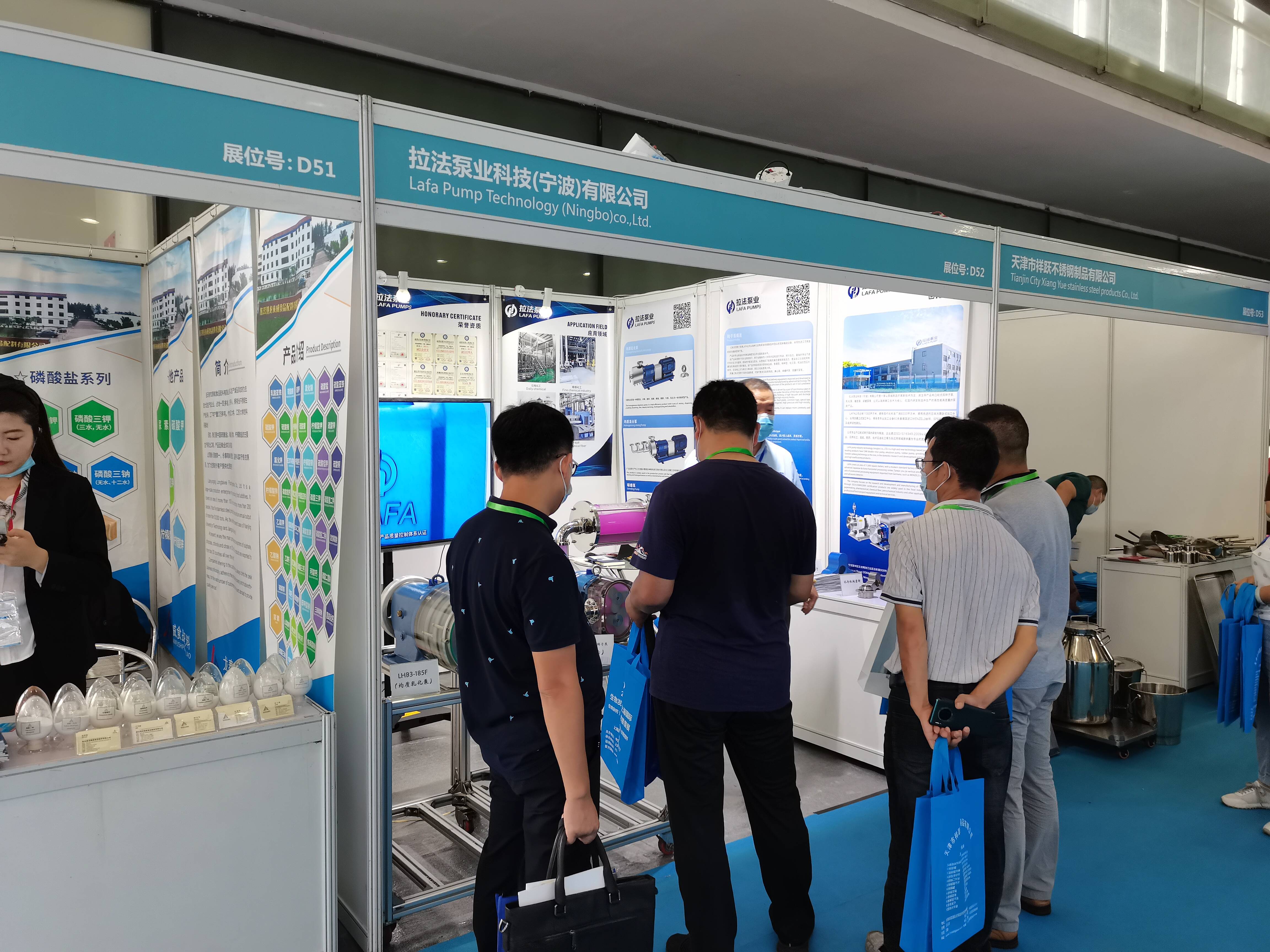 1598668104881758.jpg 1598668104881758.jpg