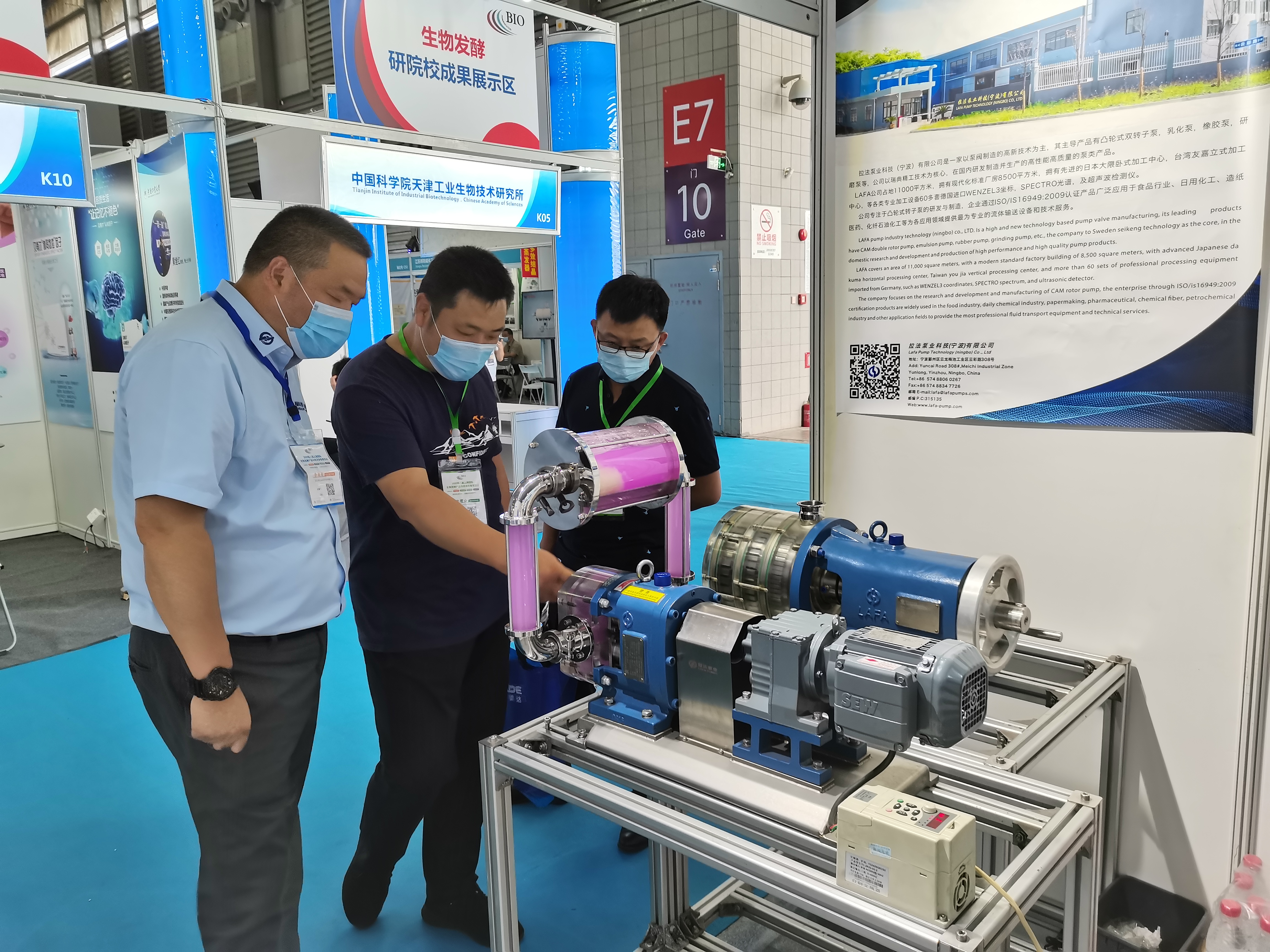 1598668365256845.jpg 1598668365256845.jpg