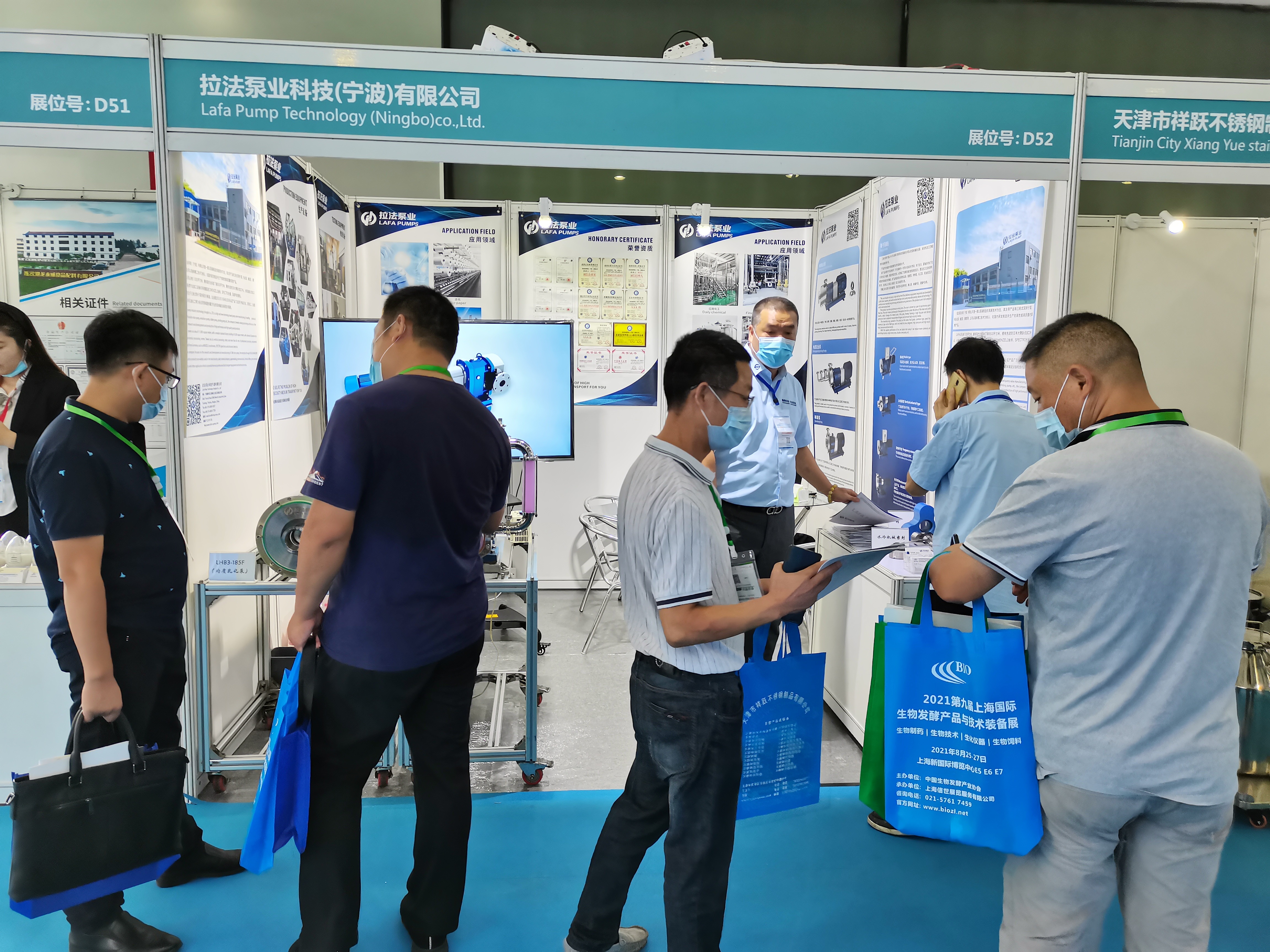 1598680514576276.jpg 拉法1.jpg